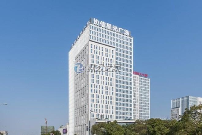 東賢大廈