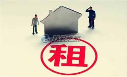 22"如何最大爭取租賃寫字樓時的免租期？"